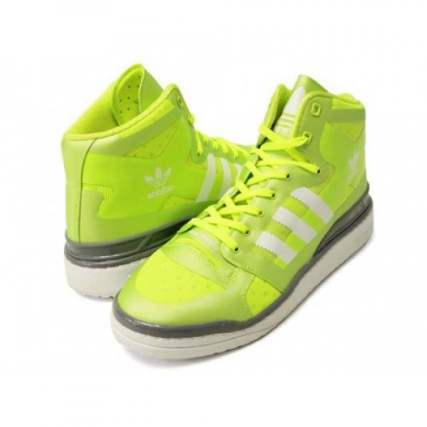 アディダス FRM MID CRAZYLIGHT アディダス フォーラム ミッド クレイジーライト （g51707）