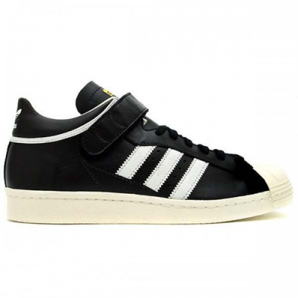 adidas PRO SHELL BLACK/WHITE (アディダス プロシェル) g61082 セール商品激安特価品