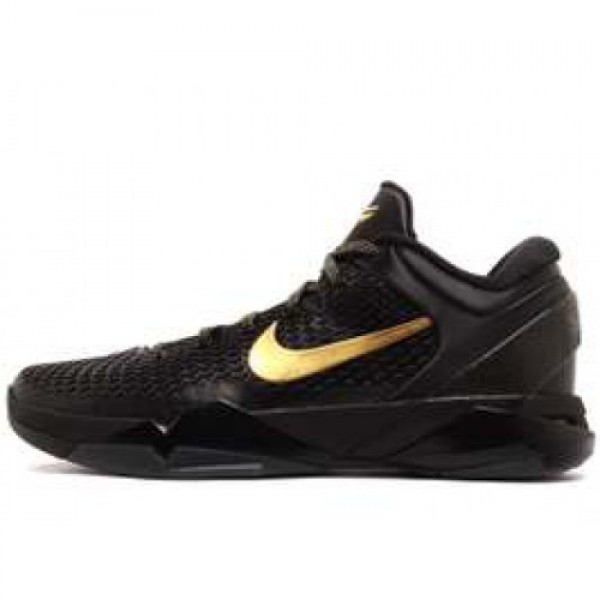 Nike Zoom Kobe VII Elite BLACK/METALLIC GOLD-DARK ...
