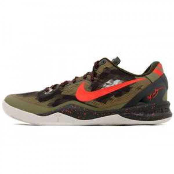 Nike Kobe 8 System XDR Python China Edition SQDRN ...