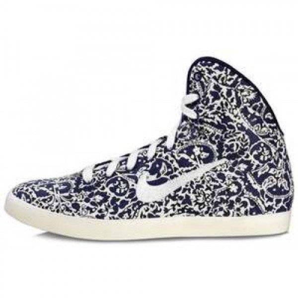 Nike Wmns Hyperclave LTE LIB QS Liberty IMPERIAL P...