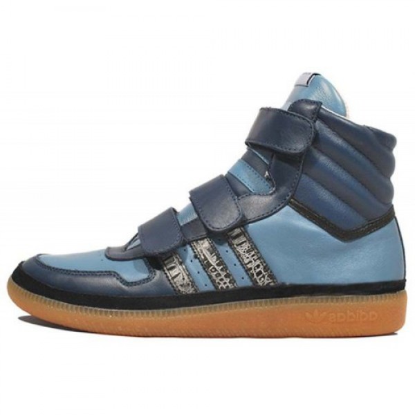 Adidas フォー ビット Adidas 4-Bit (G51027)