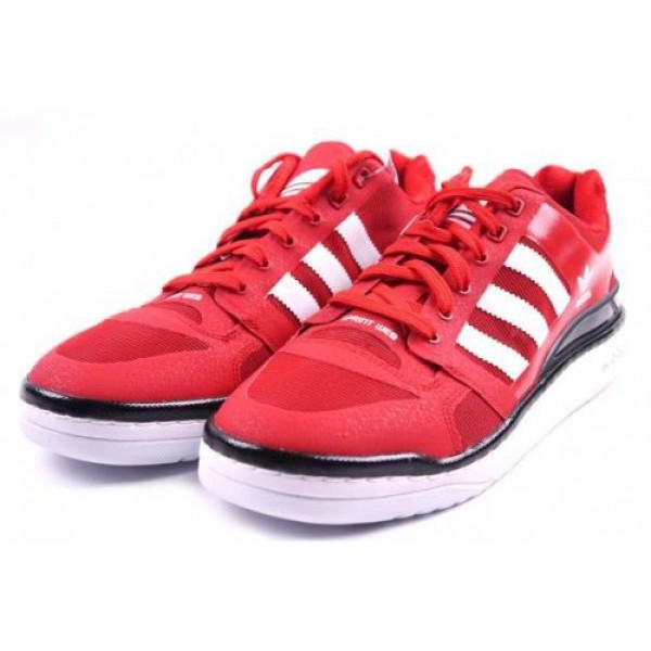 Adidas Forum LO Crazylight (V22763) 大得価送�...