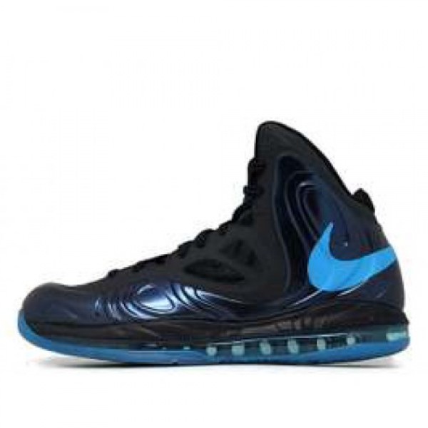 Nike Air Max Hyperposite d.obsidian/d.blue ナイキ エアマックス ハイパーポジット 紺青黒 524862-401