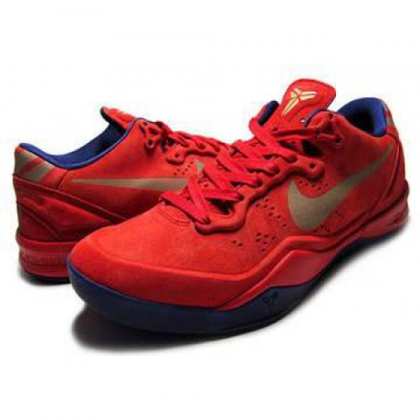 NIKE ZOOM KOBE 8 EXT "Year Of the Snake"...