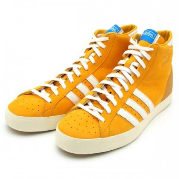 アディダスBSKT PROFI アディダス バスケット プロフィ (g60892)